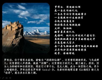 双球转动