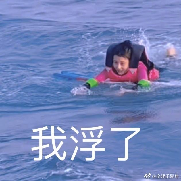 淄博市妇幼保健院举行2023年度总结表彰大会暨新春文艺汇演