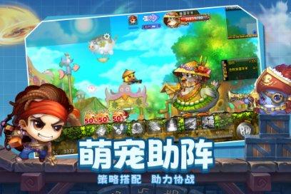 逃出海洋城堡
