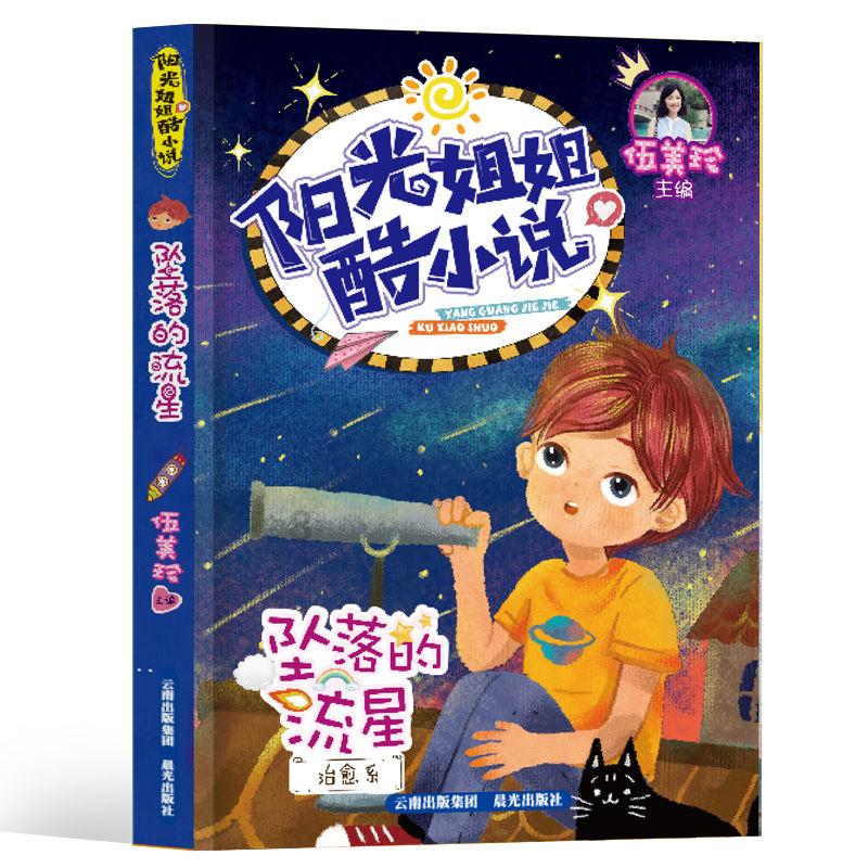 还记得“微笑女孩”吗?因一段笑容意外走红后,拒绝公司百万年薪