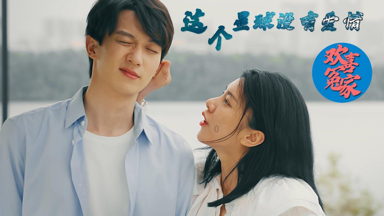 大型警车找轮胎