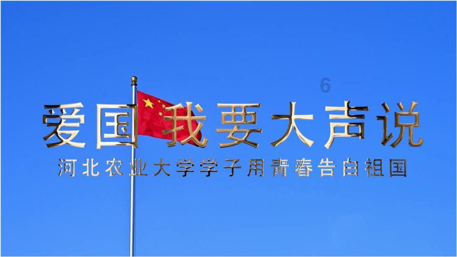 叛逆性百万亚瑟王