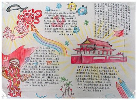 小米汽车取得数据压缩网络模型构建专利，压缩后的小规模数据集能够极大地减少神经架构搜索中训练不同模型所需的计算量