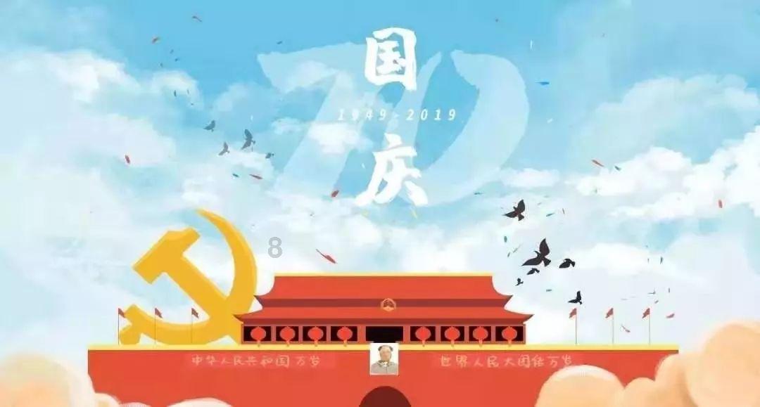 动物帮帮忙保卫家园