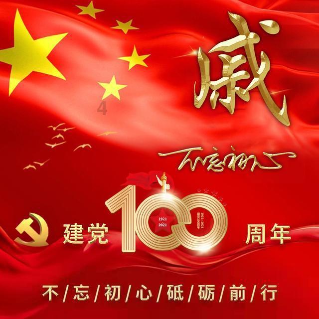 赣州经开区一产业基地项目开工