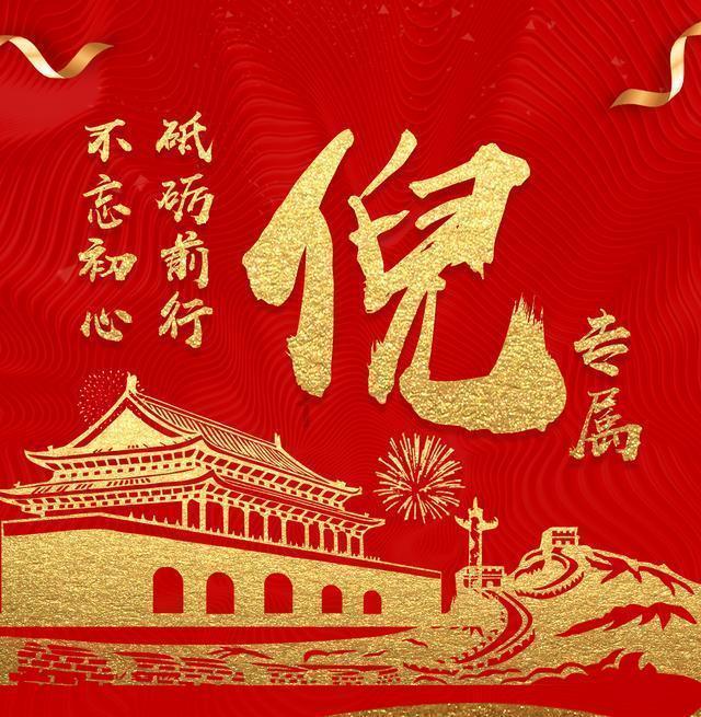 坦克大乱斗