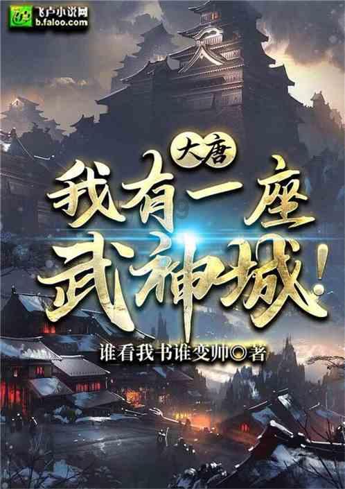 拯救可爱小怪
