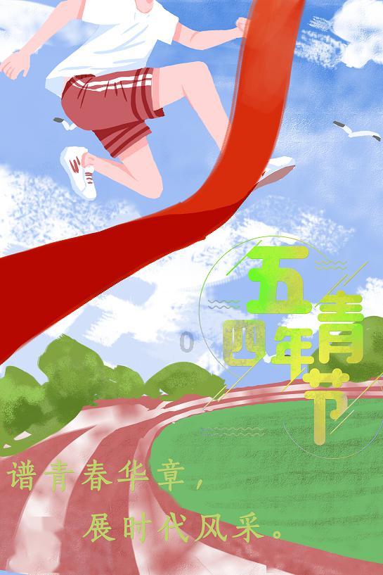 皇牌空战7