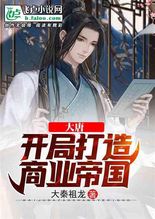 阿提拉：全面战争