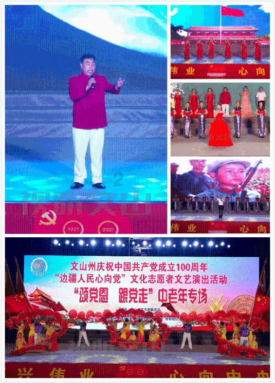 弹球突破