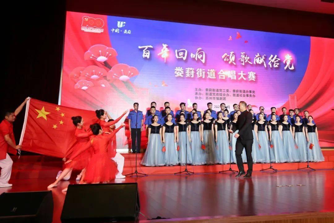 英文字母连接