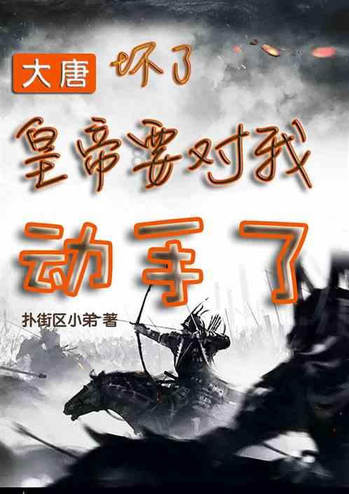 你遇到过手机遇冷突然掉电吗:iPhone冬天掉电严重用户吐槽