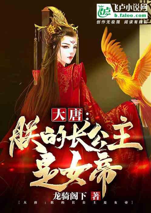 撞脸却不同命！以前是朱玲玲，现在是佘诗曼，41岁港星开号遇尴尬