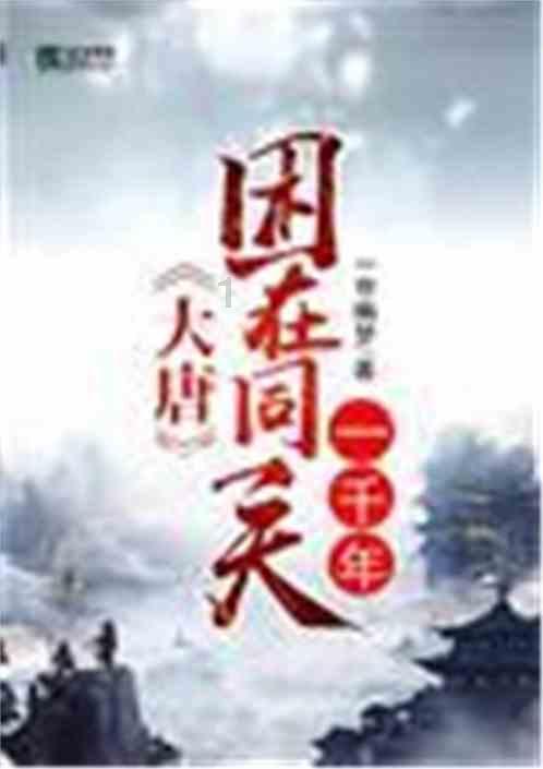 如何评价河南卫视的重阳奇妙游？游戏画面