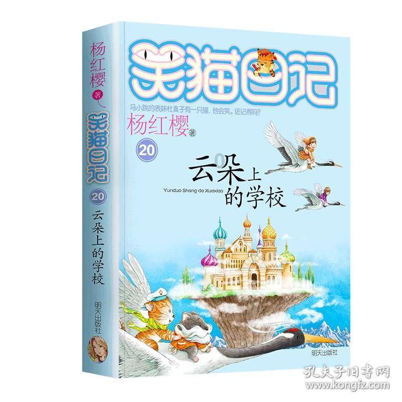 尽在问答交流平台你听过直播带“岗”吗?直播带“岗”,会是直聘模式后的下一个红利吗?