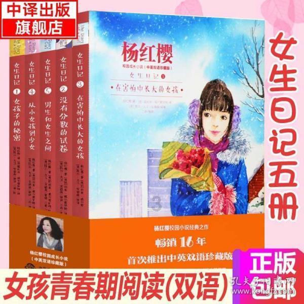 合金装备5原爆点